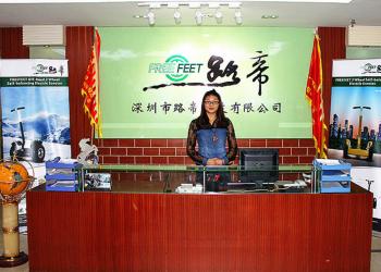 Shenzhen Freefeet Technology Co., Ltd.