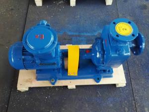 China CYZ self-priming centrifugal pump  | CYZ-A self-priming centrifugal pump on sale