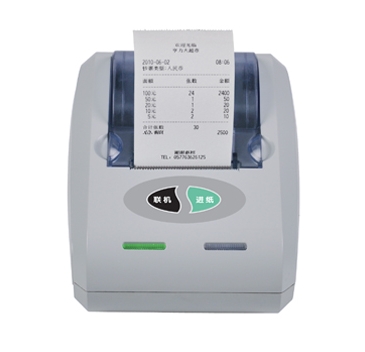 Cheap Thermal Printer for barcode for sale