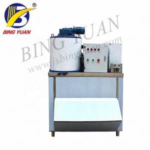China Stainless Steel 5T Flake Ice Maker Machine , Commercial Flake Ice Machine on sale