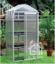 Cheap Aluminum Greenhouse-Nursery Series-55X106X187CM for sale