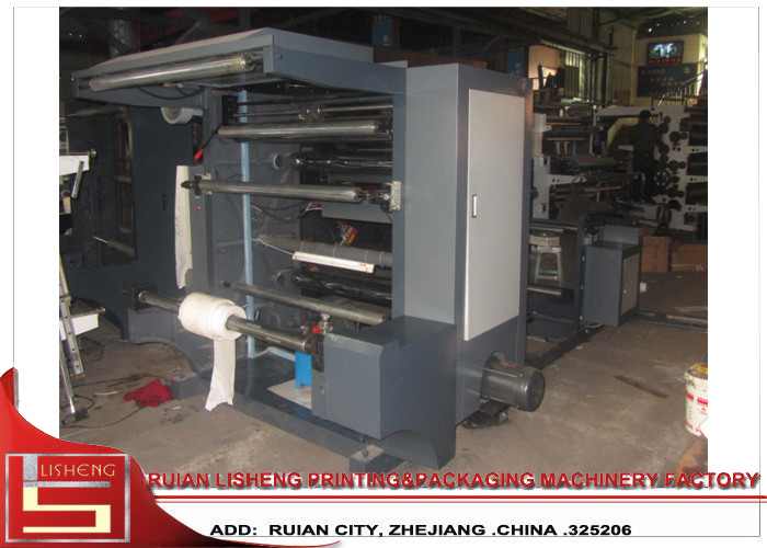 China Automatic 80m / Min Paper Flexo Printing Machine For Printing Envelopes on sale