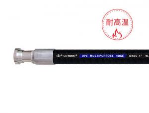 180MPa NV Rubber High Pressure Chemical Hose Wear Resistant
