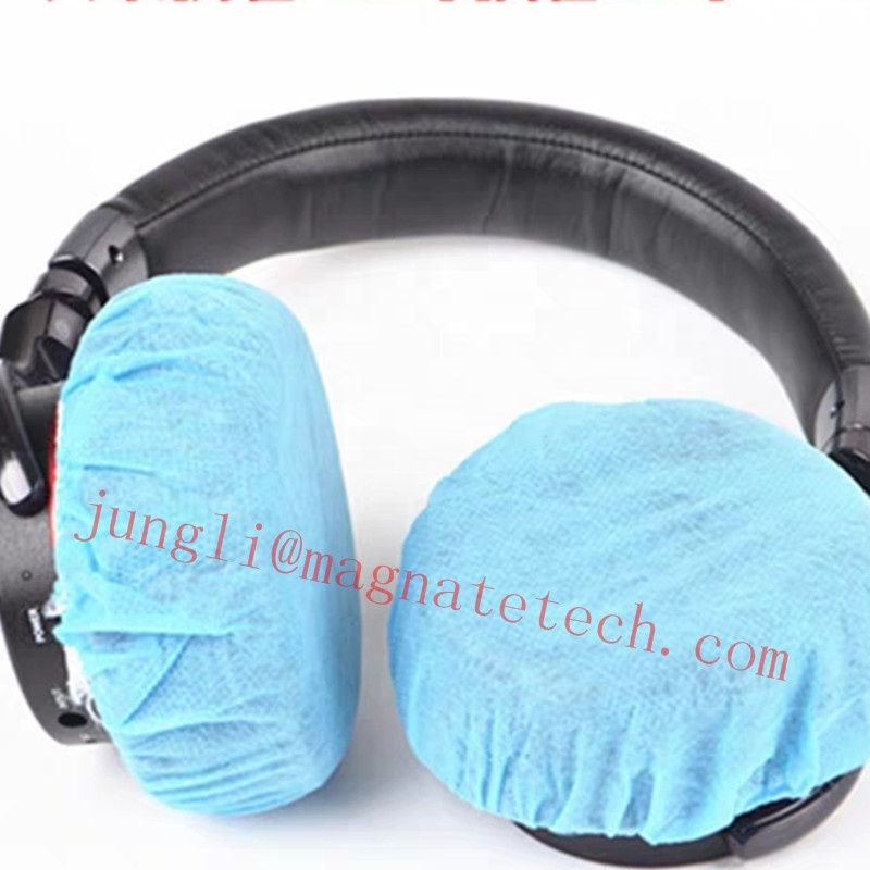 Buy cheap Protective Black MRI Headphone Cover - Lightweight 2.5 Ounces from wholesalers