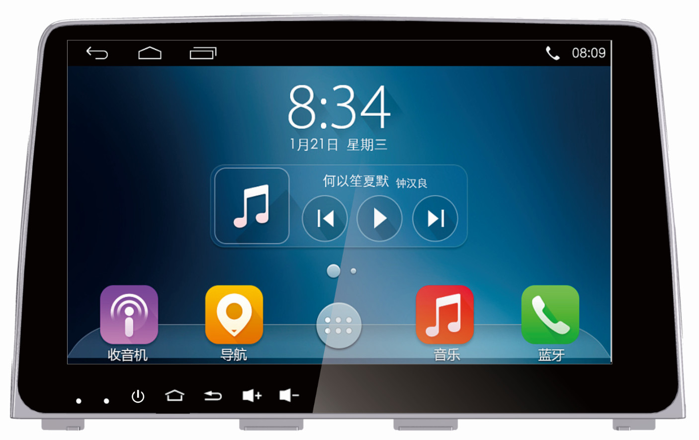 Buy cheap 9 Inch Android CAR DVD Player Hyundai Sonata Touch Button GPS Bluetooth Aux from wholesalers