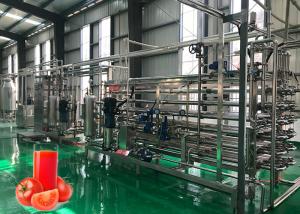 China High Efficiency Tomato Paste Production Line Tomato Paste Sterilizing Machine on sale