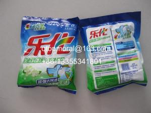 China Low Foam Washing Powder on sale