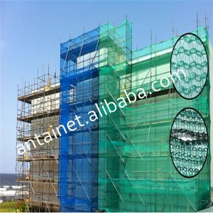 China green construction polyester mesh safety net/Green construction net on sale