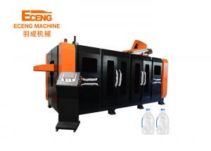 China Eceng K5L4 High Speed Oil Bottle Blowing Making Machine on sale