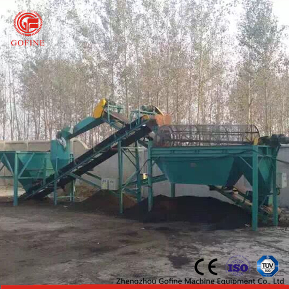 China Powder Organic Fertilizer Production Equipment With Strong Adaptability on sale