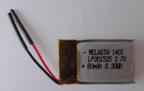 China Lithium Polymer Battery 80mAh 3.7V Without PCM Small Lithium Ion Battery on sale