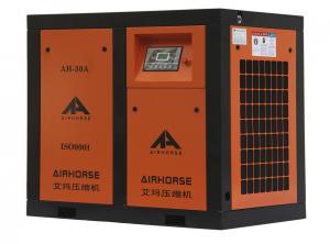 China 5.5kw 7hp High Quality Oil Lubricant Screw Air Compressor for sale on sale