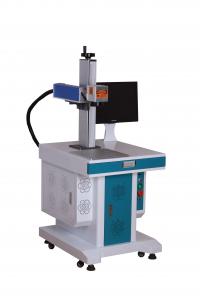 Best White And Blue Equipment KR 3D Laser Marking Machine For Metal Gold Silver wholesale