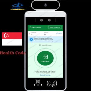 Best HF80C EU 8 inch Green Pass Vaccine Face Recognition Health Code Scan Device wholesale