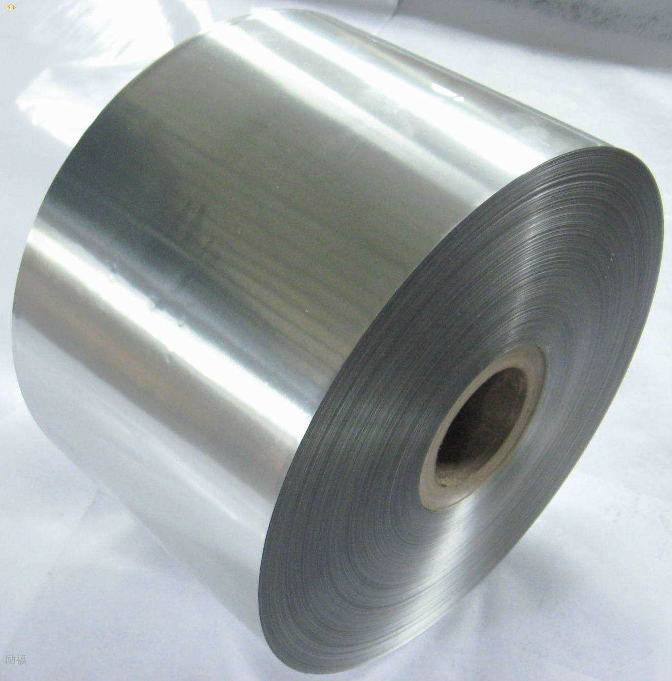 China Z275 Galvanized Steel Roll / Hot Dipped Galvanized Steel Coil For Outer Walls on sale