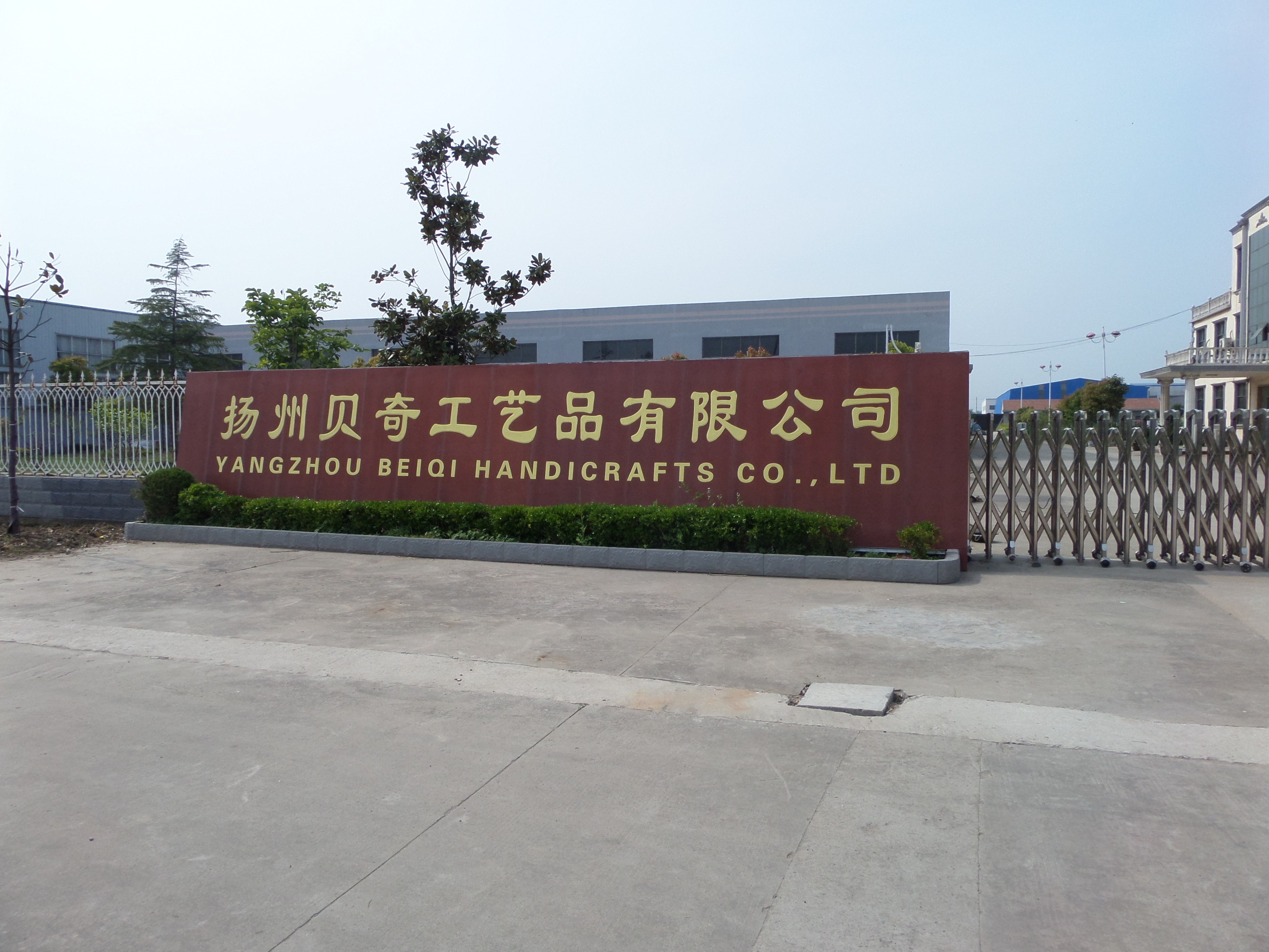 Yangzhou Bekey Crystal Handcrafts Co.,Ltd