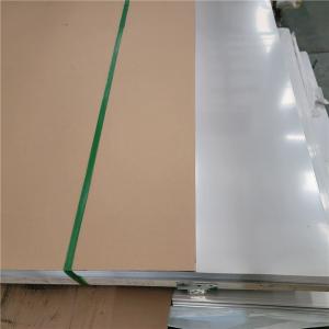 Best GB Cold Rolled 304 1-10mm 2b Finish Stainless Steel Sheet wholesale