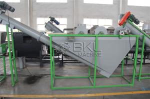 5.5kw PET Recycling Line With Sink Float Washing Tank
