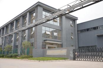 Sichuan Aishipaier New Material Technology Co., Ltd.