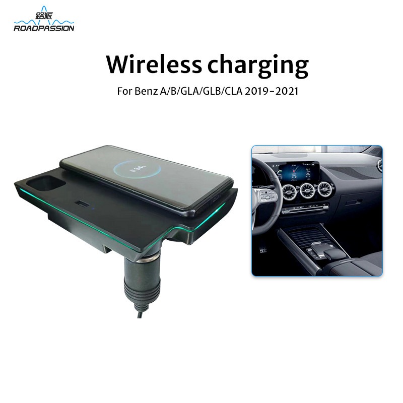 China BENZ GLA GLB CLA Car Wireless Charging Pad Smart Car Wireless Charger Bracket on sale