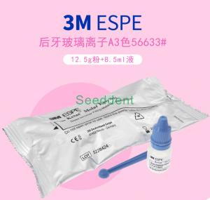 Best 3M Ketac molar easymix 56633 12.5g powder + 8.5ml liquid Shade: A3 wholesale