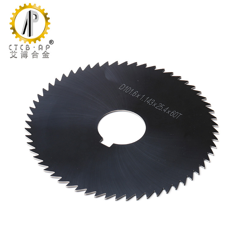 China Super Thin TCT Circular Saw Blade For Wood Cutting on sale