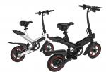 High Configuration Folding Travel Bike Foldable Electric Bicycle 100 * 45 * 73CM
