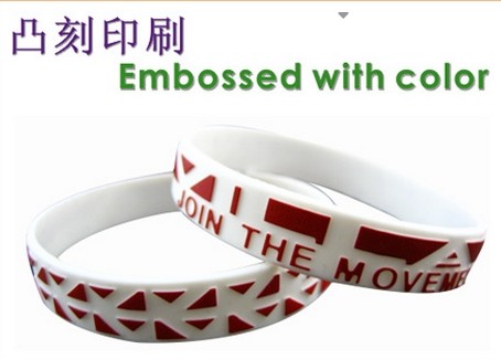 China Embossed Silicone bracelet with logo on sale