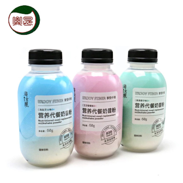 Cheap Water Sobule 60g/Bottle Slimming Milkshake Powder for sale