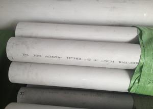 China Cold Drawing SS 304 Seamless Pipe , Anti Wheather Seamless Pipes And Tubes on sale