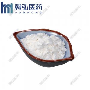 China Bulk Price Pharmaceutical Intermediates ST 246 CAS 869572-92-9 100% Safe Delivery on sale