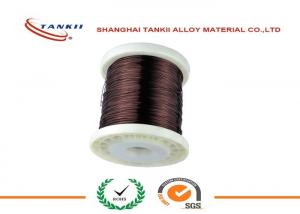 Best Manganin Wire CuMn12Ni Constantan Wire 0.09mm for Slide Resistance wholesale