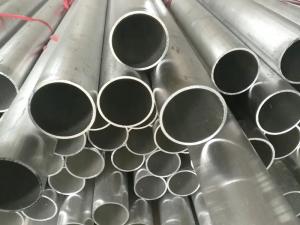 China 6061 5083 3003 Anodized Aluminum Pipe Round 1-80mm Thick 7075 T6 Aluminum Tube on sale