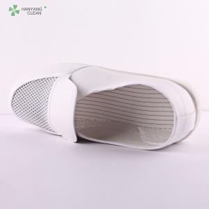 Best High Quality PU Sole White Leather Antistatic Cleanroom Mesh Shoes wholesale