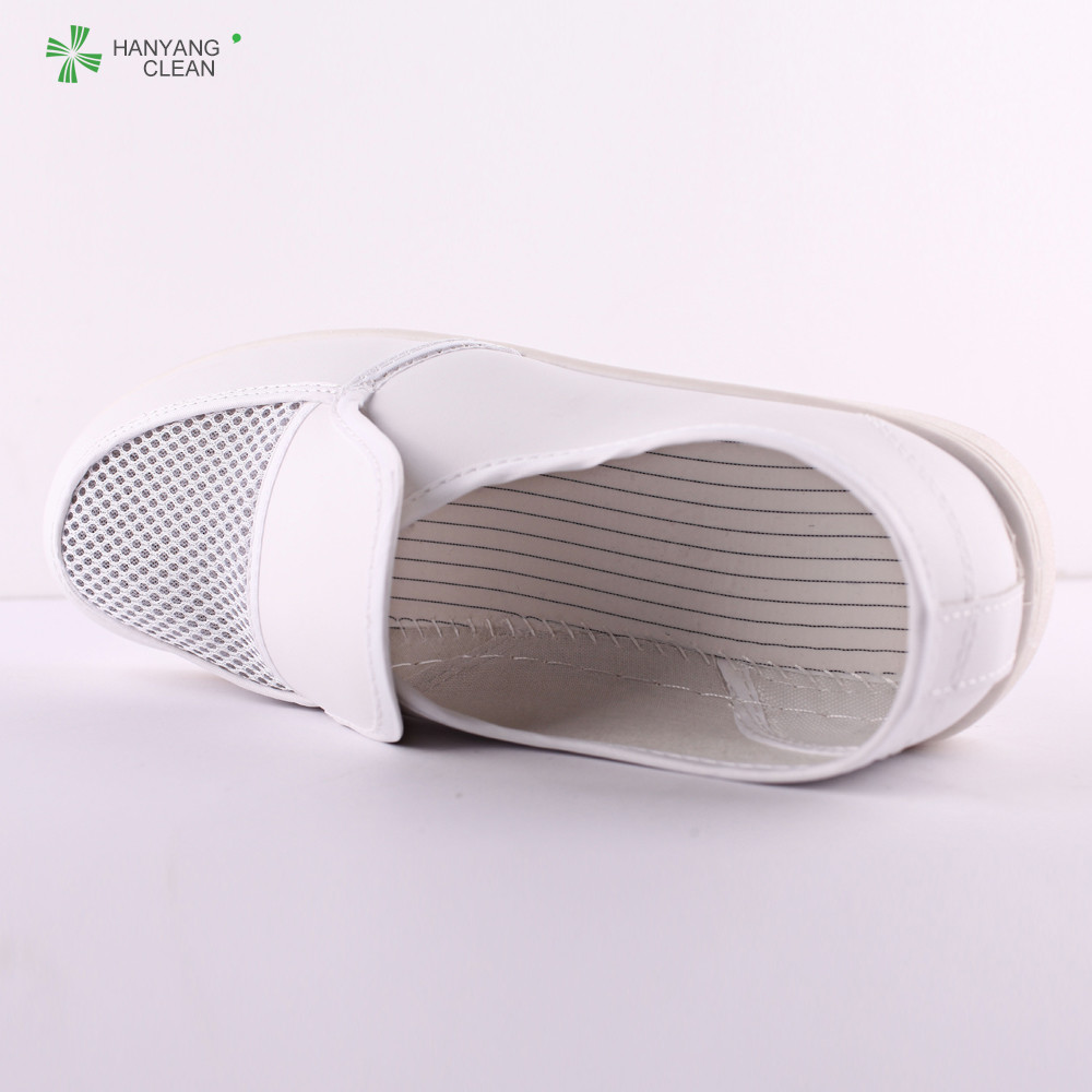 Best Wholesale antistatic pu sole leather two mesh hole shoes dust-free cleanroom shoes wholesale