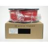 Buy cheap 3D printing material 2.85mm 3mm 1.75mm ABS HIPS PLA filament from wholesalers