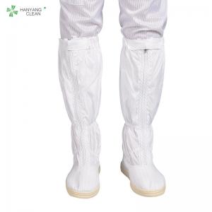 Best Autoclavable ESD boots for class 1000 or higher cleanroom of Pharmaceutical industry wholesale