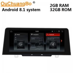 Ouchuangbo car head unit stereo 6 core for BMW 1 Series F20 F21 2017 with SWC BT 1080 video wifi android 8.1 system