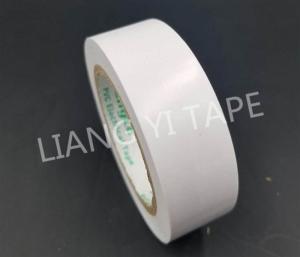 China Rubber Adhesive Colored Electrical Tape , PVC Film Electrical Adhesive Tape on sale