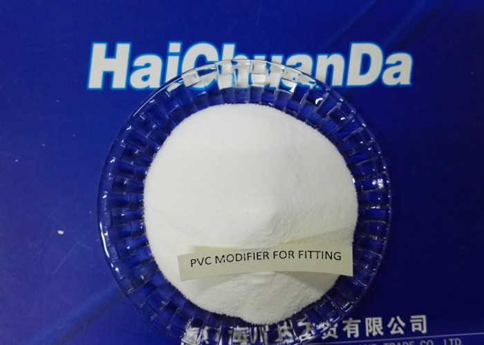China High Performance Acrylic Impact Modifier For PVC Fitting , Pure Chemical Powder on sale