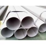 China SMLS welded pipe ASTM A312 A213 A798 316 316L 310S 321 317L 2205 S31803 904L stainless steel pipe tube/carbon steel pipe for sale