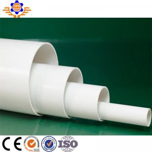 China Plastic Conduit Pipe Making Machine Twin Screw Pvc Pipe Manufacturing Machinery on sale