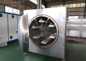 Best Modular Structure Microwave Vacuum Dryer Machine 2450±50MHz Microwave Frequency wholesale