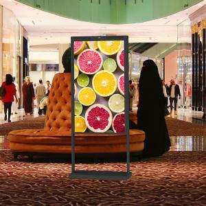 Best 55 Inch 3000 Nits LCD Digital Signage 1080x1920 For Window Advertising wholesale