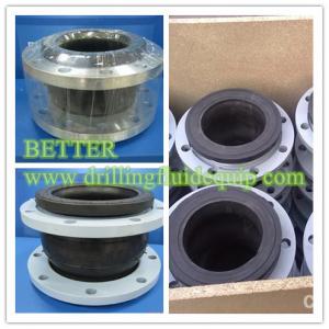 China Rubber Joint Expansion Joint NBR Rubber Carbon steel or stainless steel flange on sale