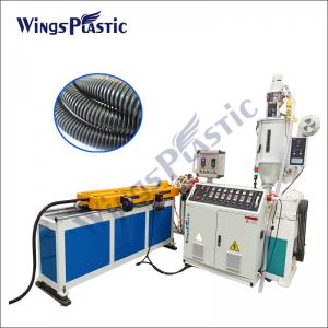 China HDPE Plastic Pipe Extrusion Line Single Wall Corrugated Pipe Extrusion Line on sale