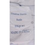 China Rutile Titanium Dioxide white powder used for plastic and coating for sale