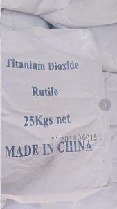 China Rutile Titanium Dioxide white powder used for plastic and coating on sale
