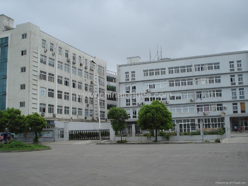Wenzhou Longde Medical Technology Co., Ltd