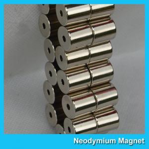 China Rare Earth Round Cylinder N38 N45 Neodymium Ring Magnets With Holes Multipurpose Use on sale